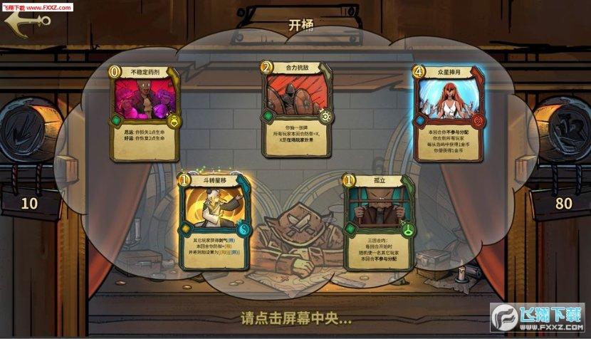 陪伴孩子写作业时,应该随时指错还是写完再说?- 热门的机智问答网页