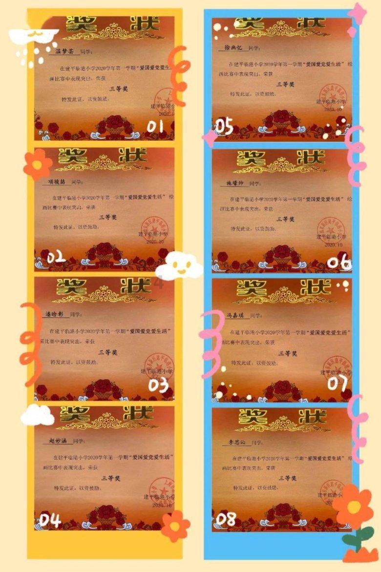 蓝狐视频